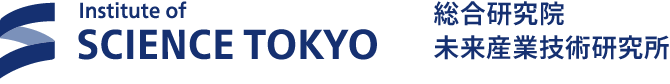 東京工業大学 未来産業技術研究所