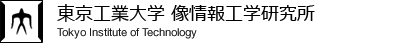 像情報工学研究所