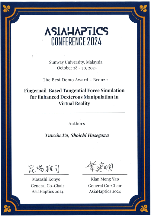 Xu_20241030_2.png